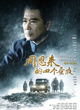 [全部套图] [Xiuren秀人网]2024.02.20 NO.8114 蕾蕾醒了没[74+1P／666MB][和彩云]